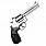 Revolvers