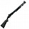Pump Action Shotguns