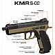 Πιστόλι KMR S-02 cal.22