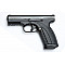 Pistol Caracal F
