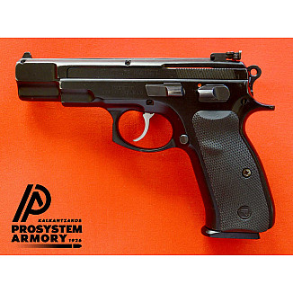 CZ 75 Kadet .22 used pistol (681)