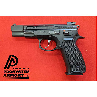 CZ 75 Kadet .22 used pistol (681)