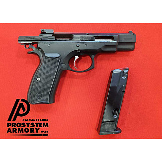 CZ 75 Kadet .22 used pistol (681)
