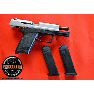 Pistol H&K USP Standard 9x19 (USED)