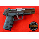 Πιστόλι Ruger P89 9x19 (Μεταχειρισμένο)
