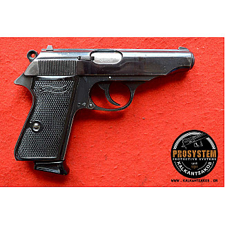 Pistol Walther PP .22LR (USED/233)