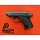 Pistol Walther TPH .22 (Used/569)