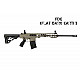 UTAS XTR-12