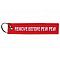 Μπρελόκ Remove Before Pew Pew