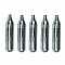 CO2 Capsules 12g Umarex (25pcs) 4.1687-1