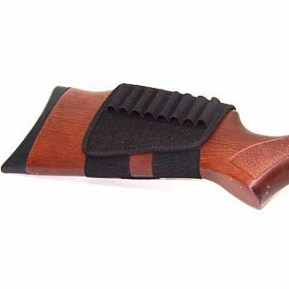 Vega 2G61 stock cartridge holder (.308)