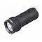 Flashlight Walther PFC1r (5.000 Lumen)
