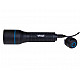 Flashlight Walther PL71r (1.800 Lumen)