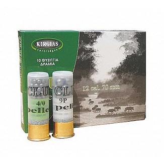 Δράμια 27βολα 12/70 Club Pellets