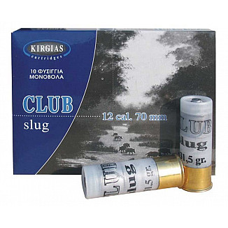 Μονόβολα 12/70 Kirgias Club Slug