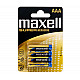 Μπαταρίες AAA Maxell Super Alkaline