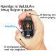 UpLula Universal loader