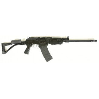 Molot VEPR-12 shotgun