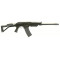 Molot VEPR-12 shotgun