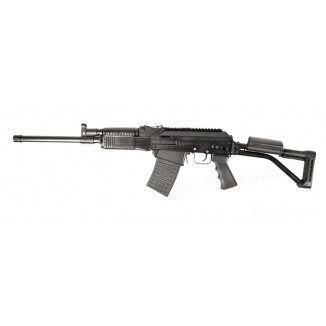 Molot VEPR-12 shotgun