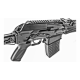 Molot VEPR-12 shotgun