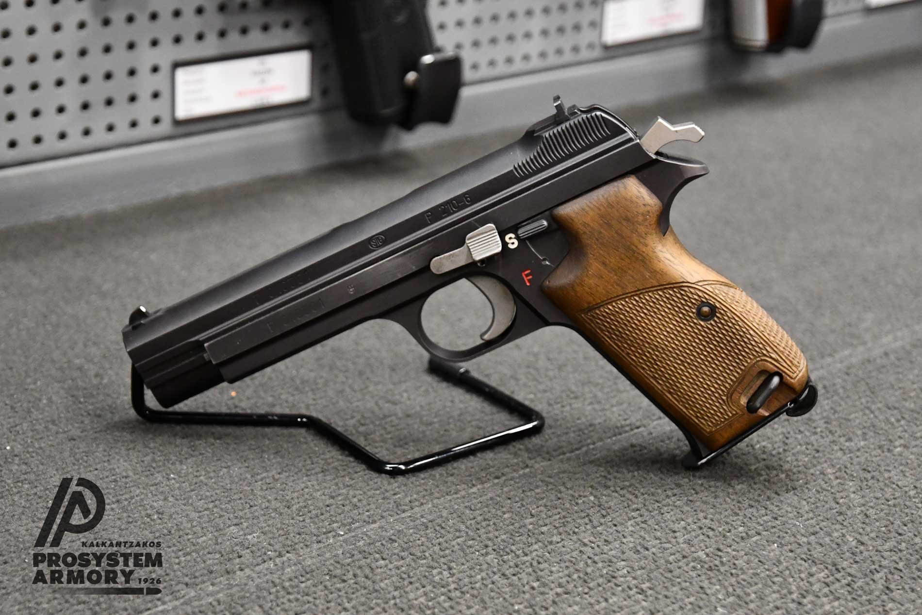 Μεταχειρισμένο πιστόλι Sig P210-6