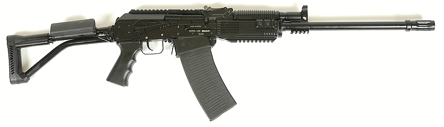 Molot VEPR-12 shotgun